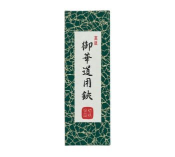 Profesionalus sekatoriaus „Ikenobo Hidefusa” pakuotė